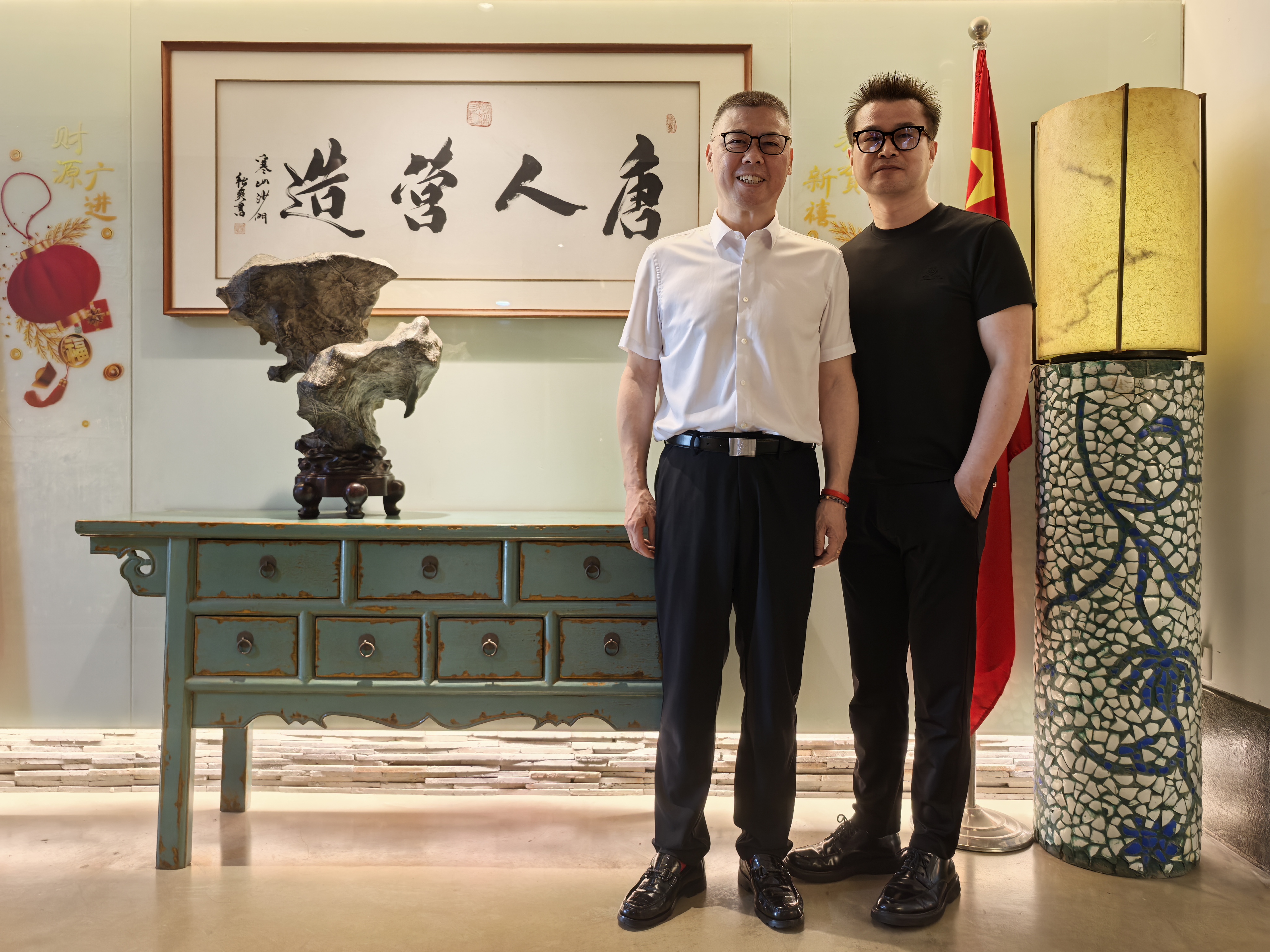 深化走訪交流，共話企業發展——協會走訪唐人營造裝飾公司